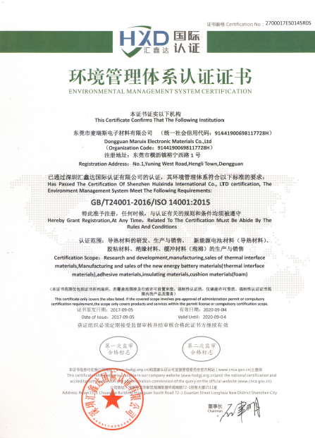 含蓄草传媒在线观看满18