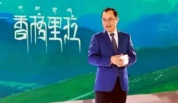 长安汽车香格里拉计划