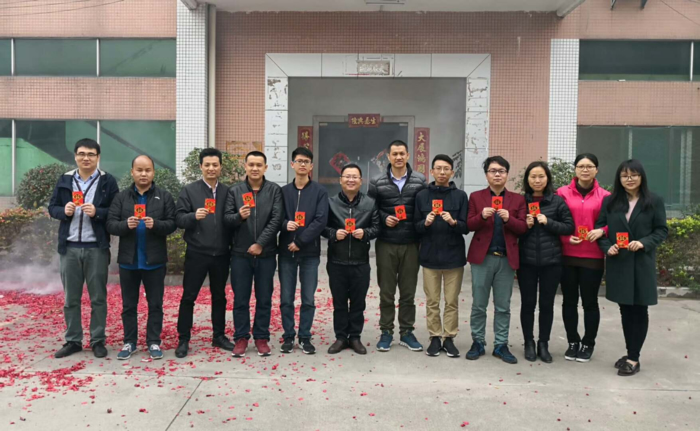 麦瑞斯软连接铜排开工