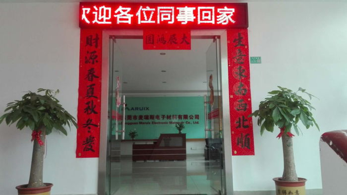 含蓄草传媒在线观看满18