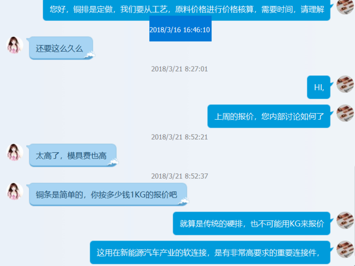 含蓄草传媒在线观看满18