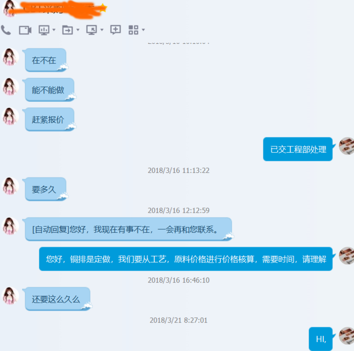 含蓄草传媒在线观看满18