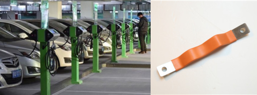 电动汽车EV充电桩导电铜软连接排