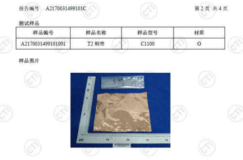 含蓄草传媒在线观看满18