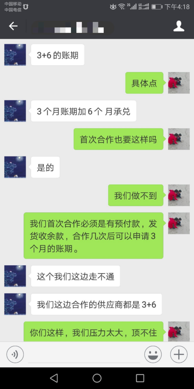 含蓄草传媒在线观看满18