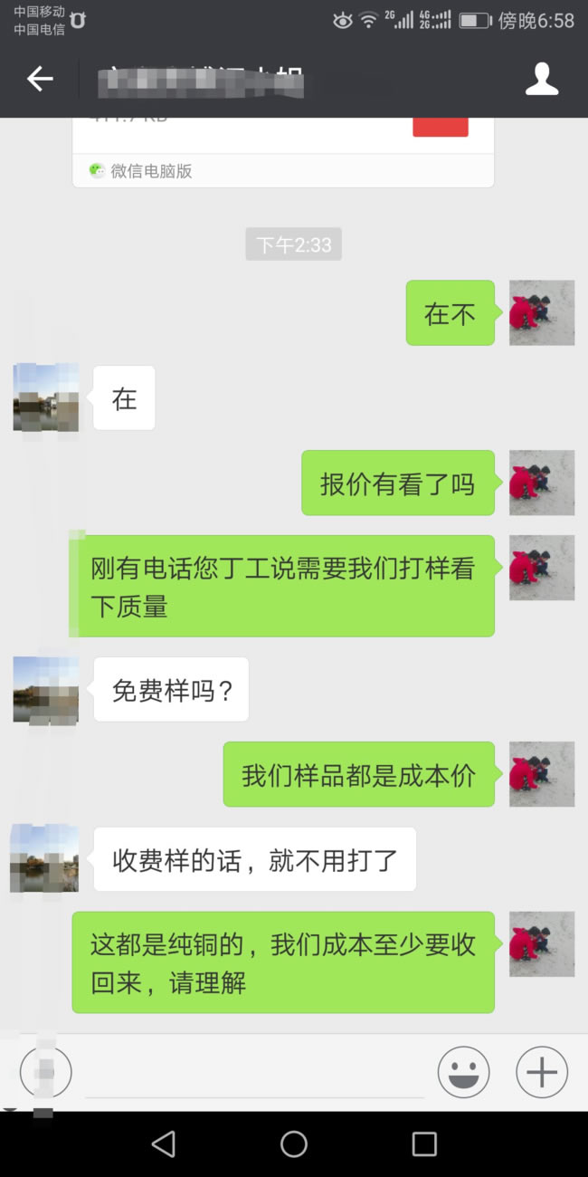 含蓄草传媒在线观看满18