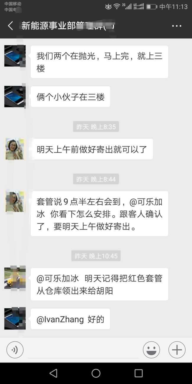 铜排软连接交期保障