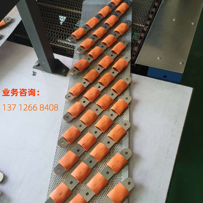 铜排Busbar