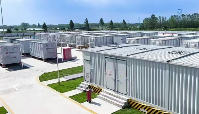 新能源储能电柜