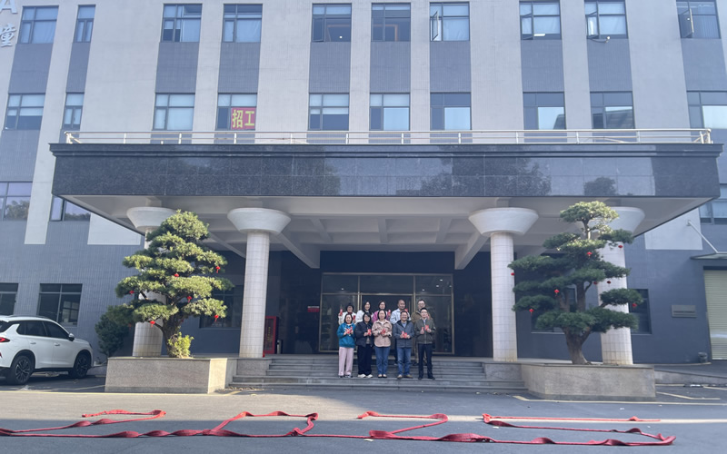 麦瑞斯电子开工大吉