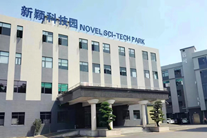 麦瑞斯企业外观